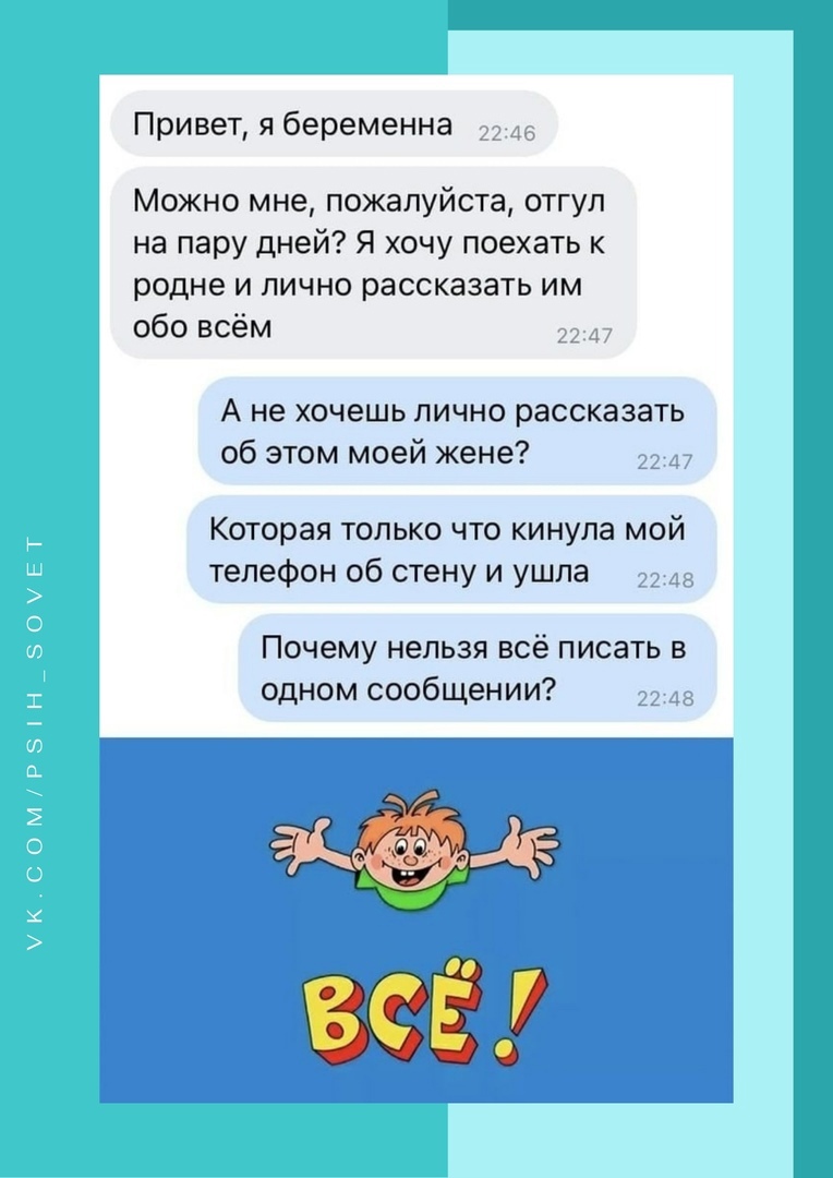 english9.ru — Как быстро выучить английский